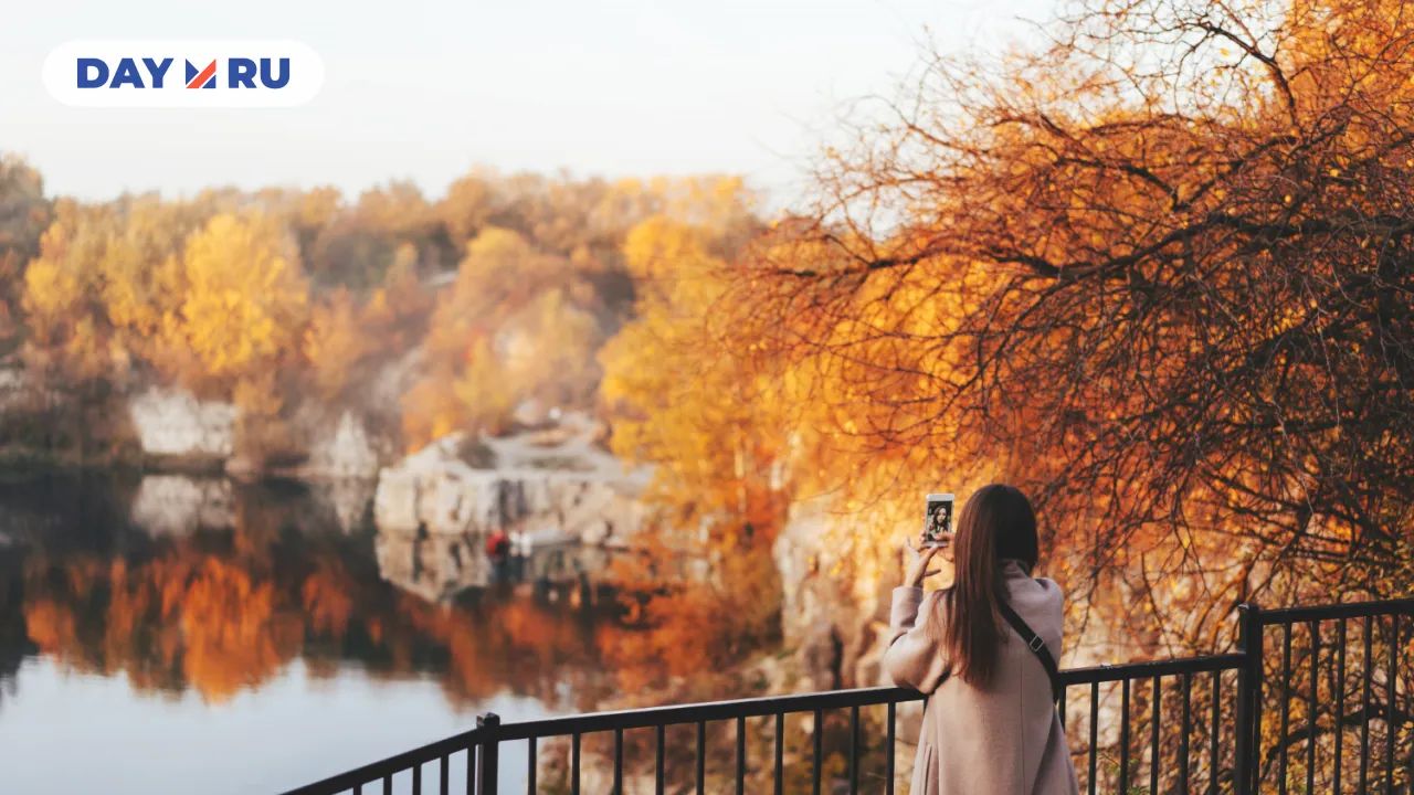 Осень, девушка