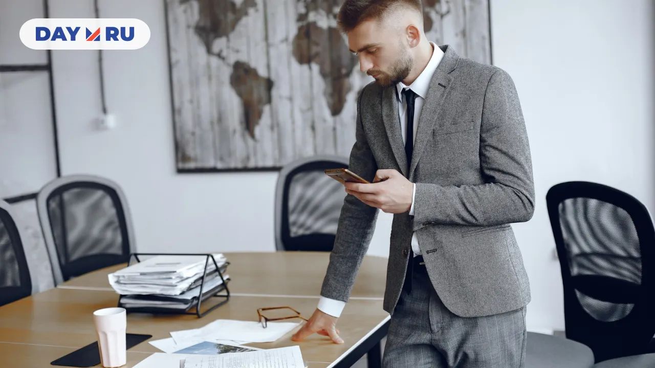 Работа, сотрудник, офис