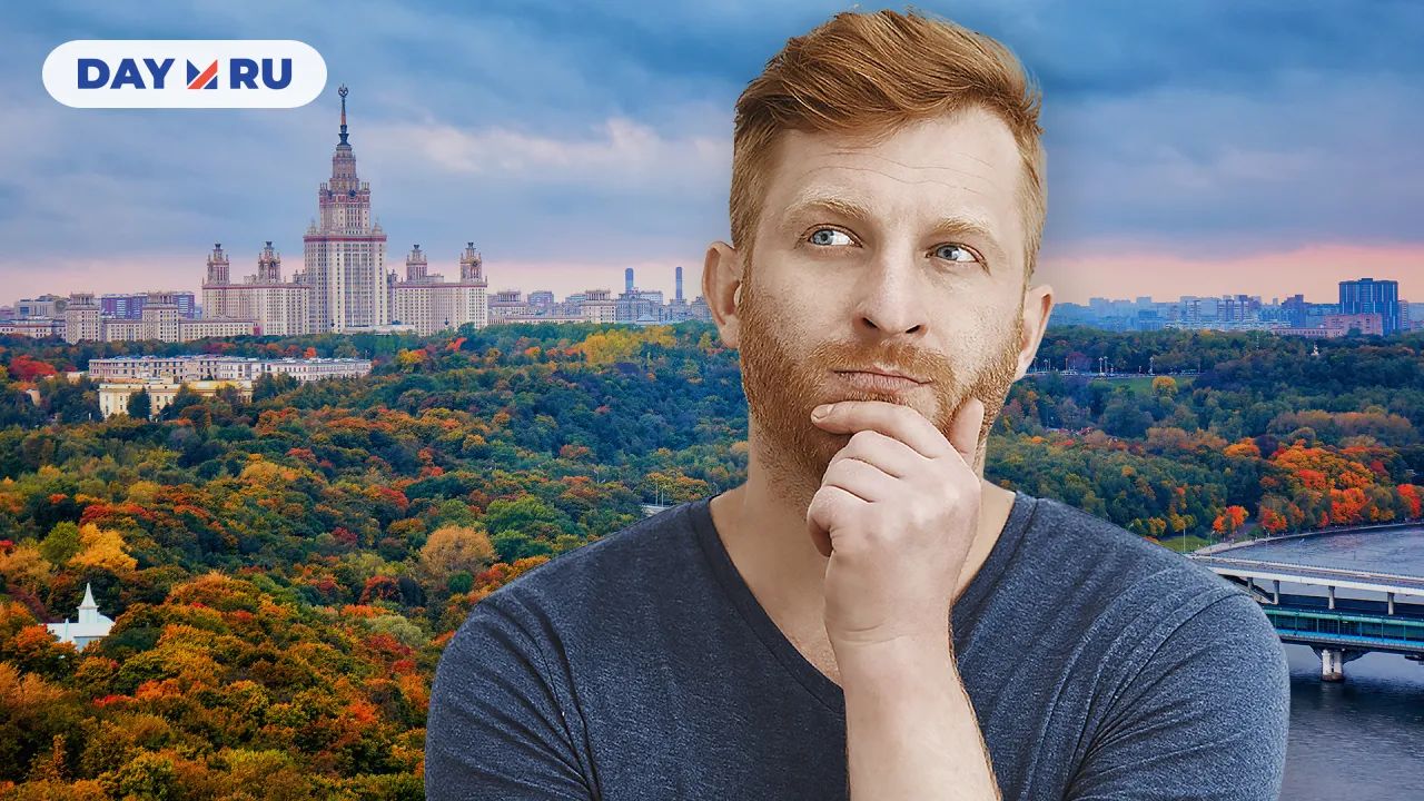 Воробьевы горы