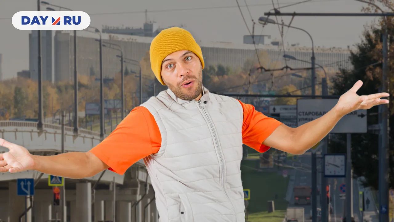 «Лежачий небоскреб»