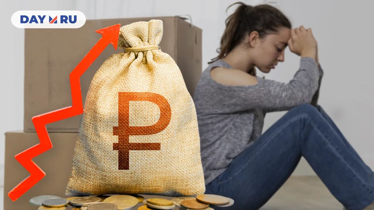 Рост цен на аренду жилья