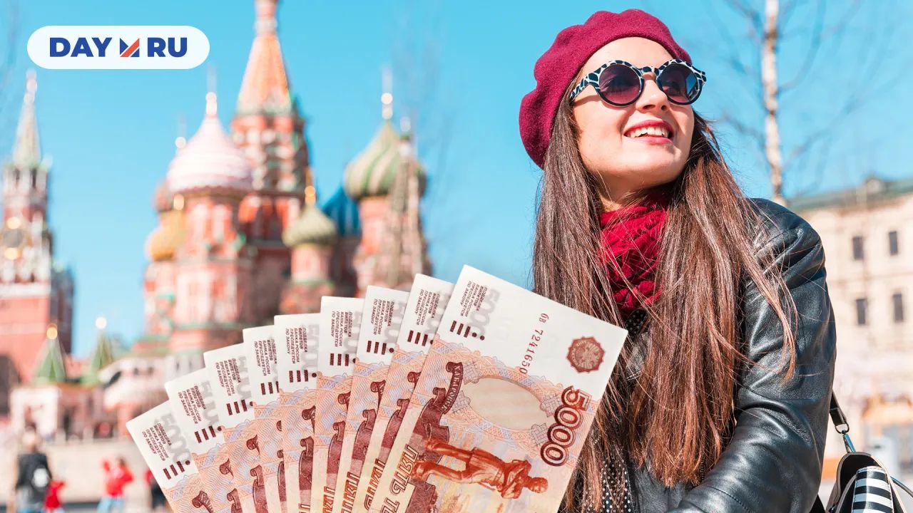 Туристка в Москве