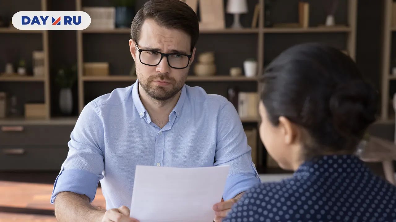 работодатель