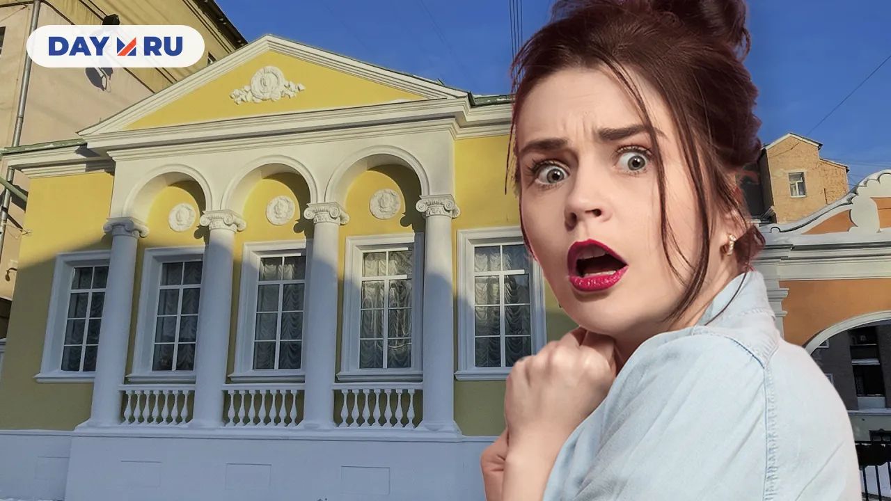 Дом Щепочкиной