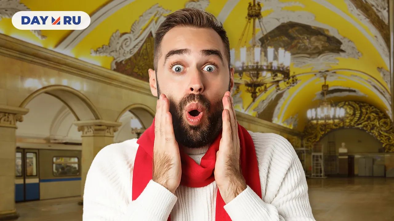 Иностранец в московском метро