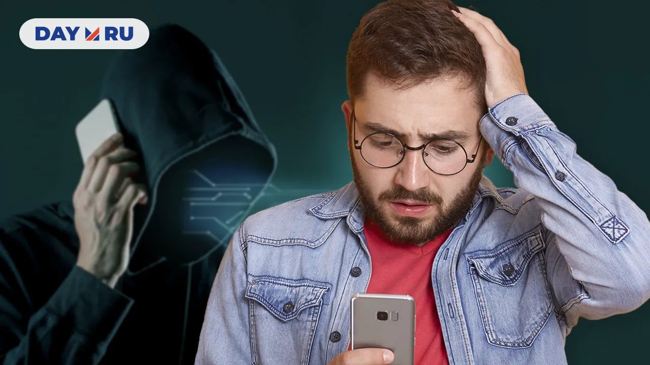 Массовые блокировки