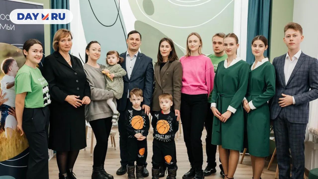 Национальный проект «Семья»