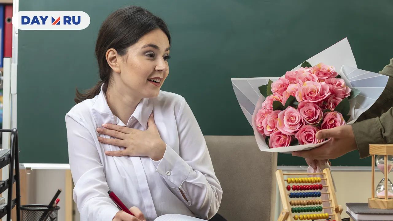 Букет для учительницы