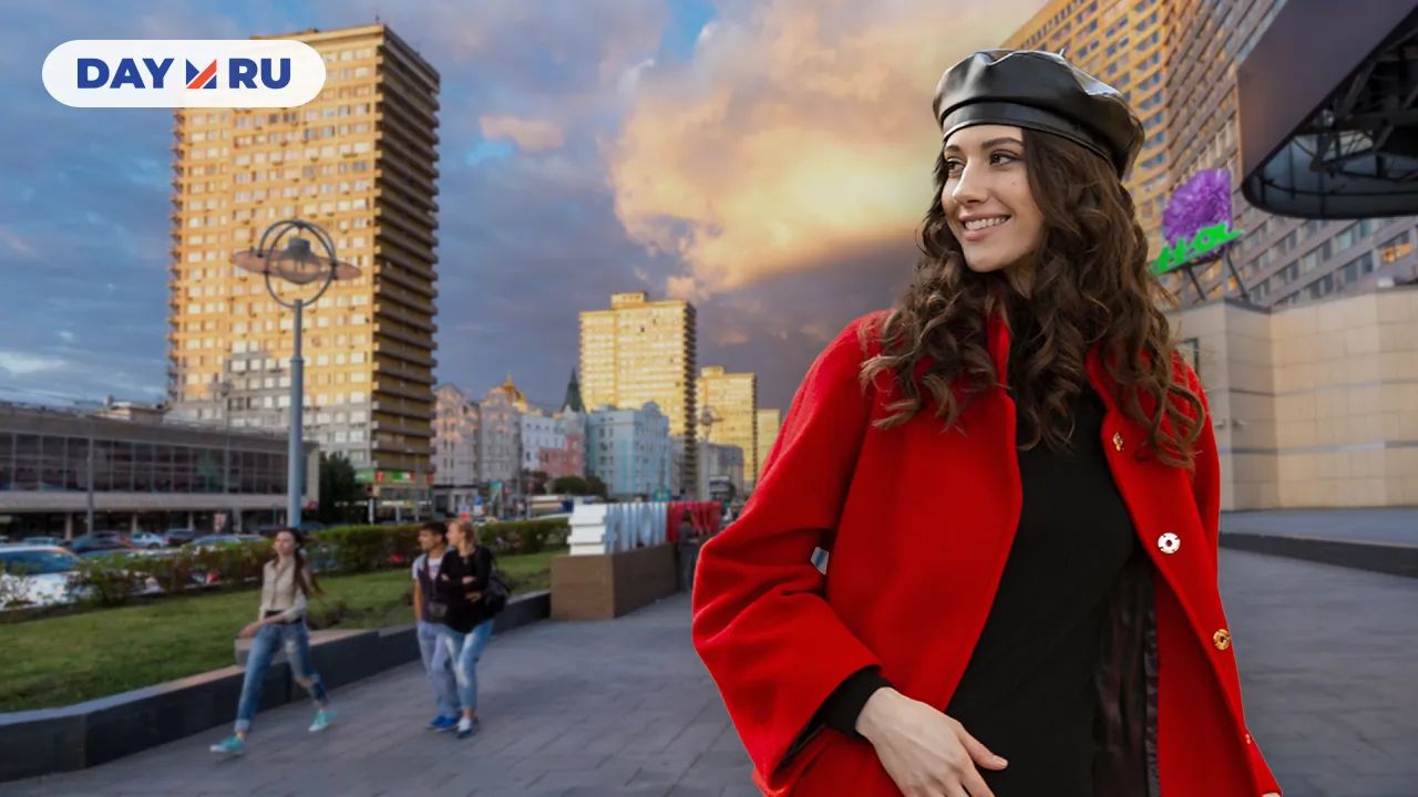 Новый Арбат