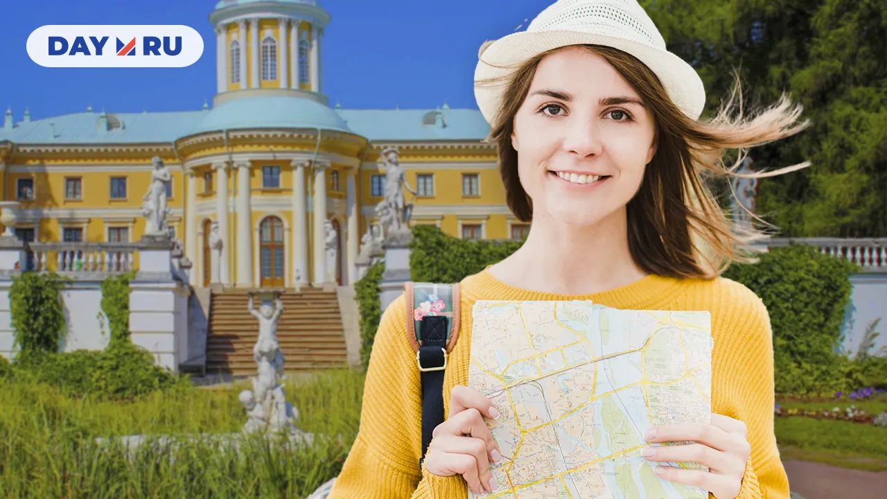 путешественница