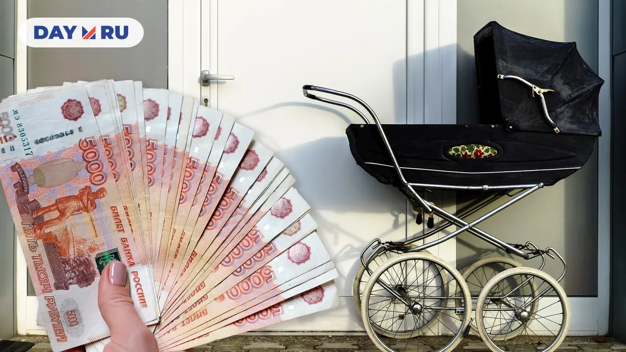 Штраф за коляску