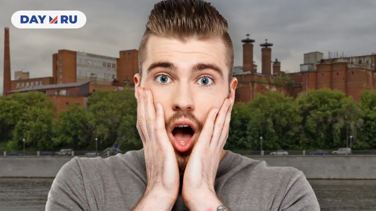 Трёхгорный пивоваренный завод