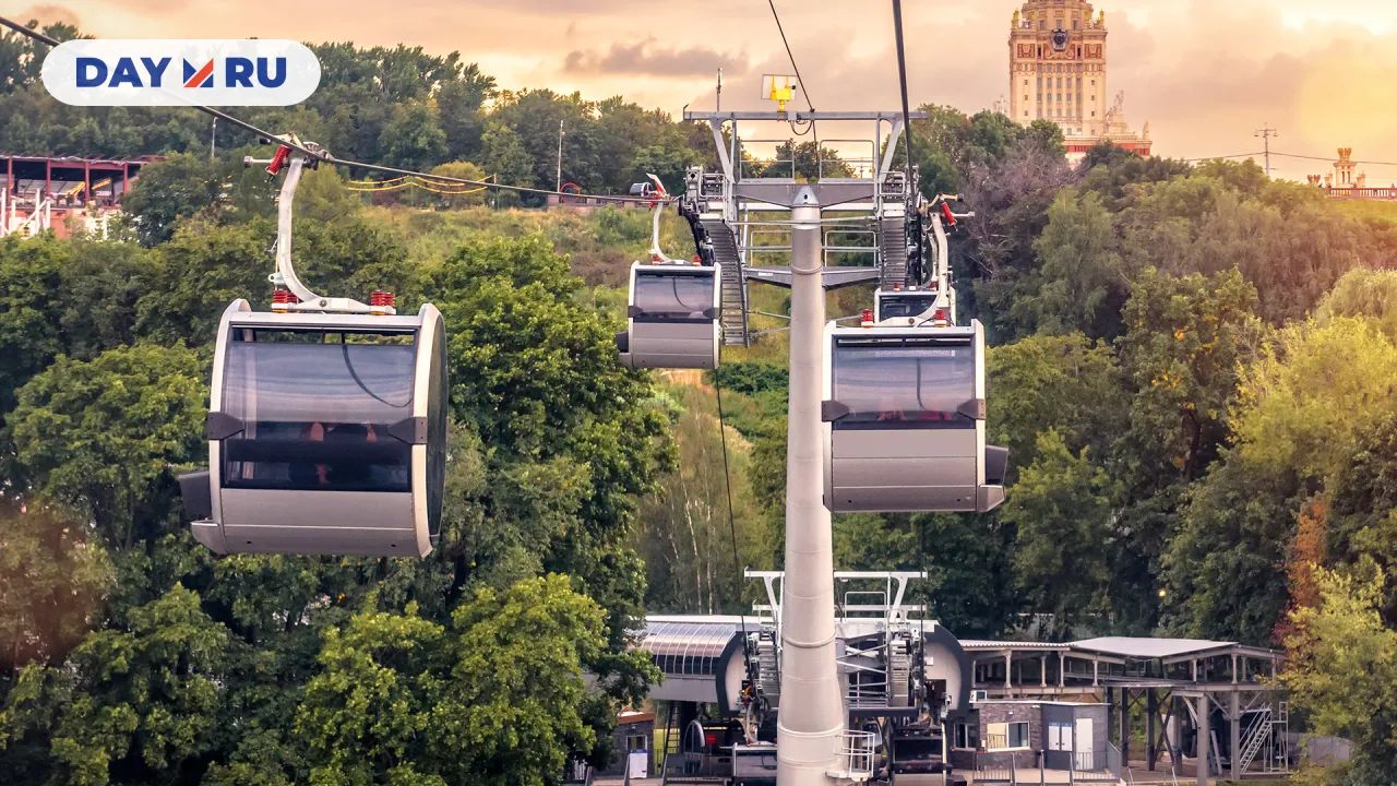 Канатная дорога на Воробьевых горах