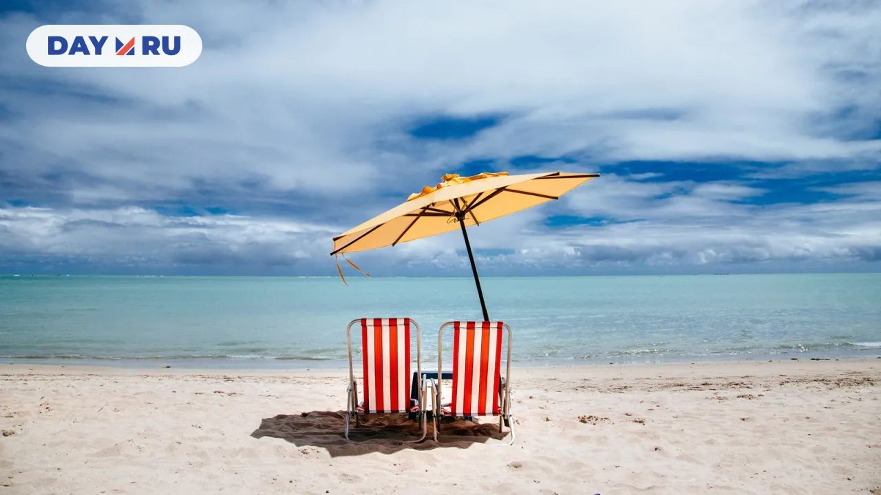 Пляжный отдых