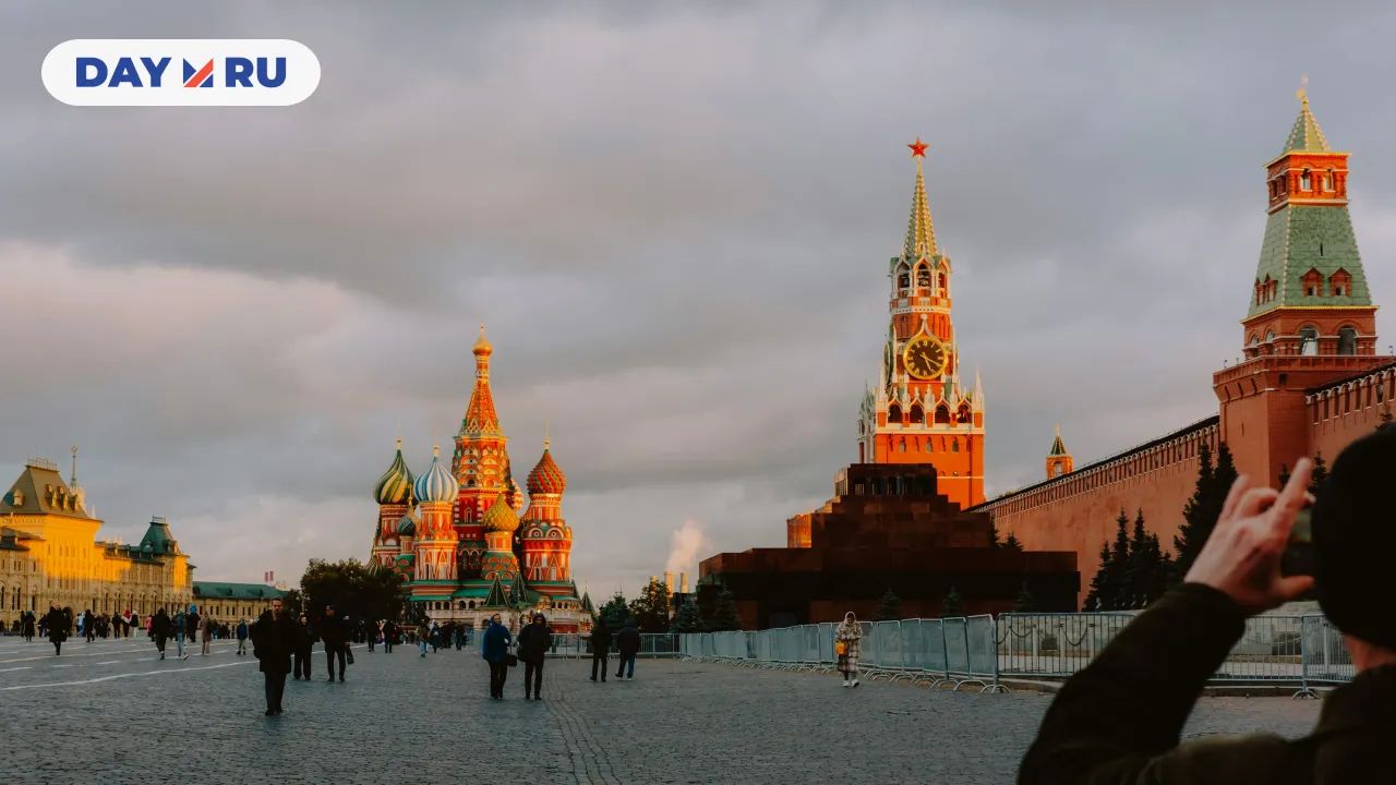 Красная площадь