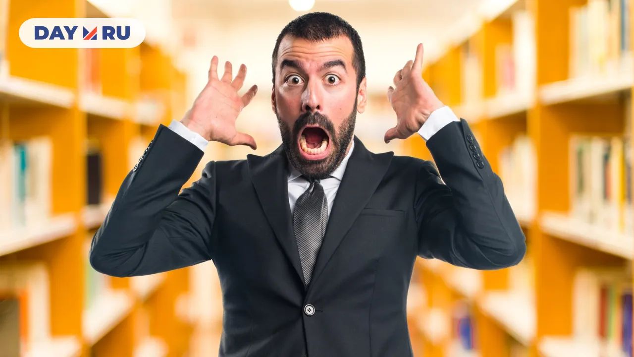 Риелтор в шоке