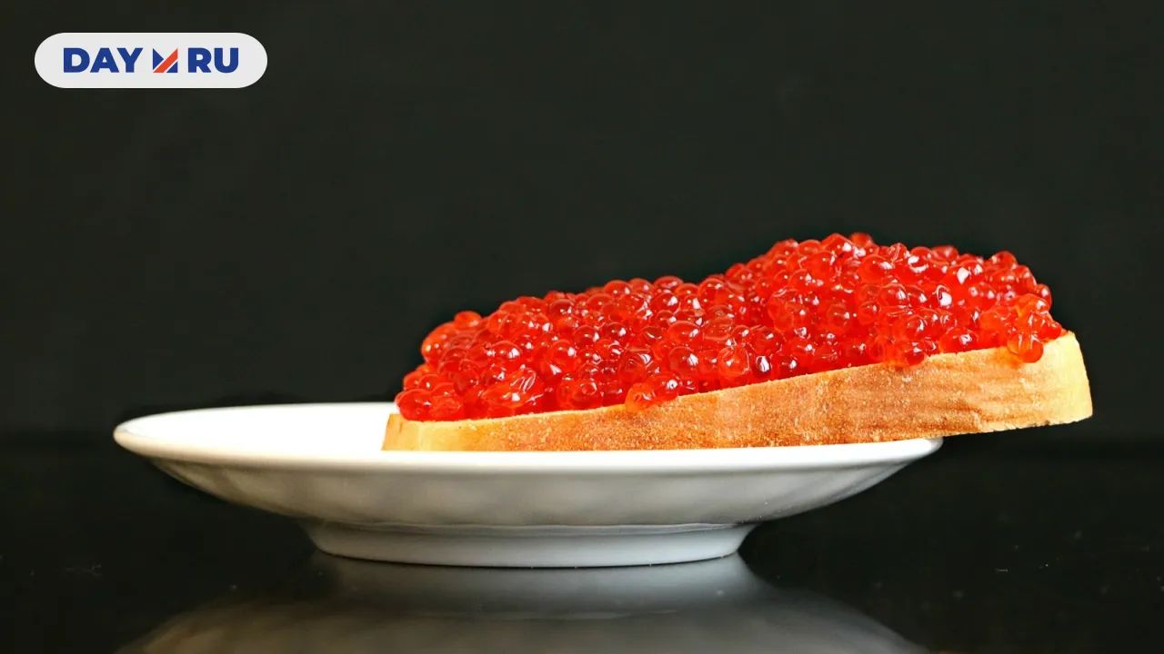 Красная икра