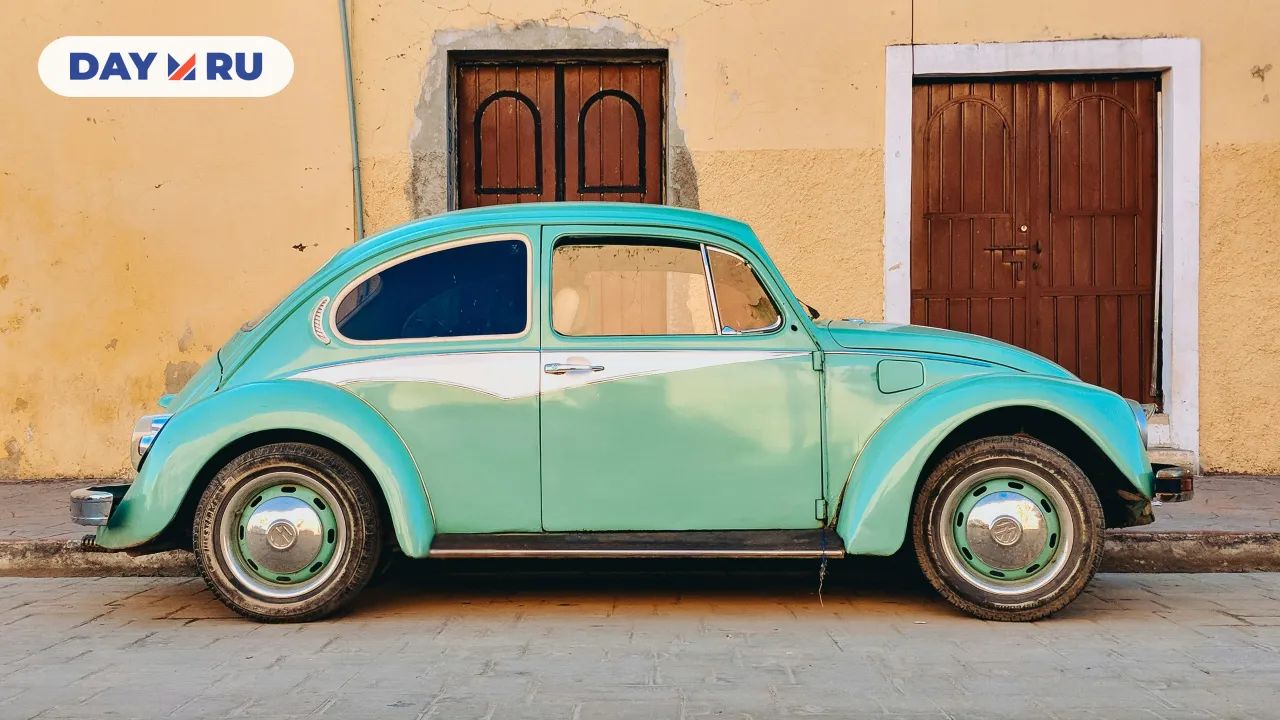 автомобиль