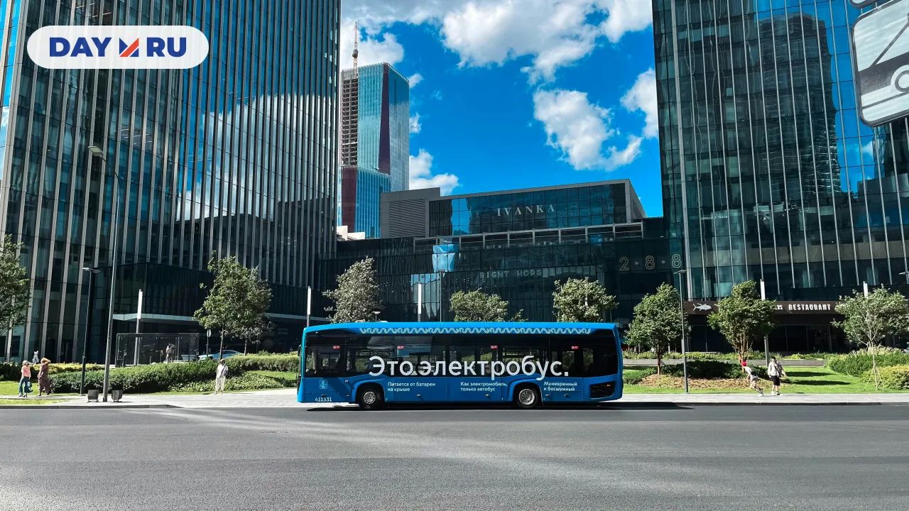 Электробус, Москва