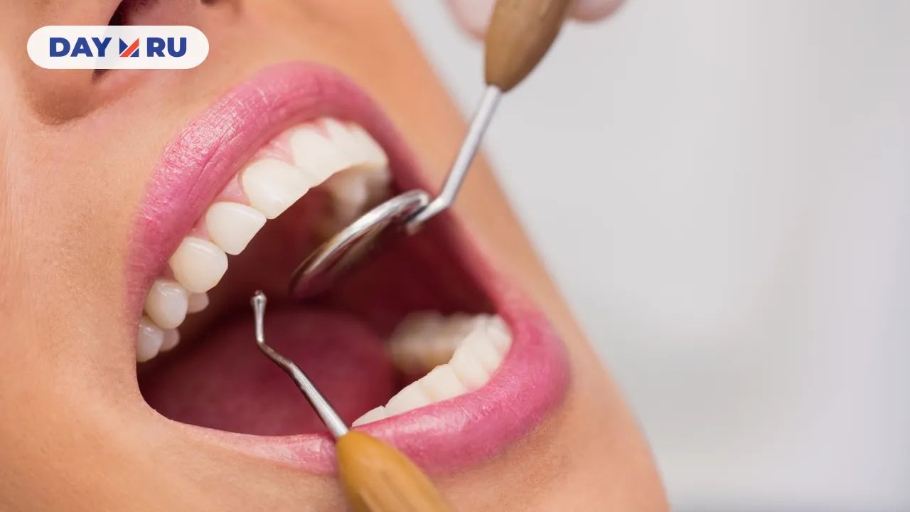 Стоматология