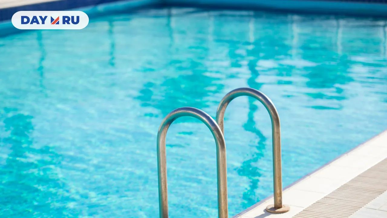 бассейн бассейн