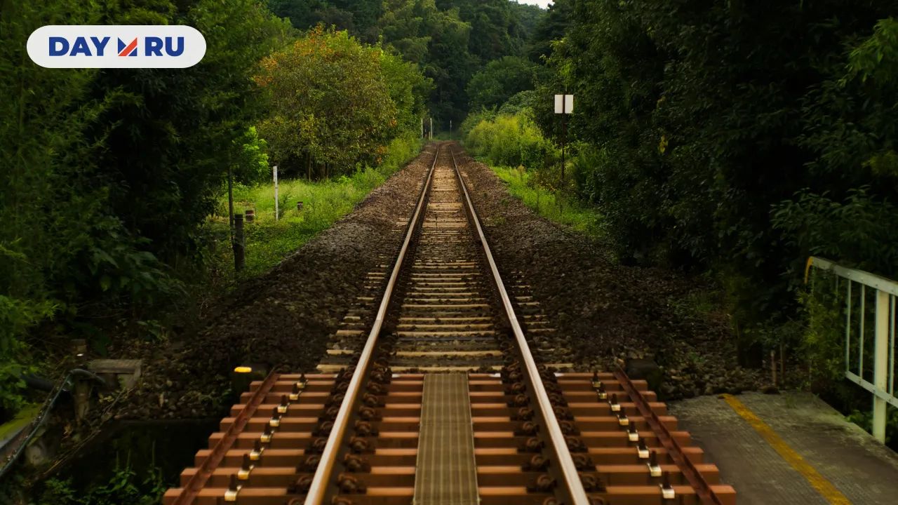 Железная дорога