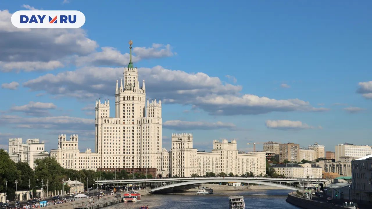 Сталинская высотка, Москва