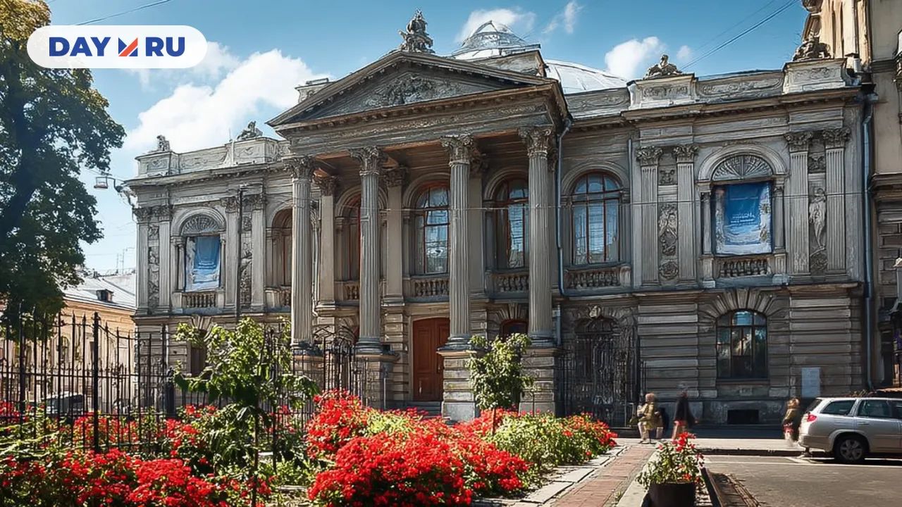 Арт, особняк Туркестановой