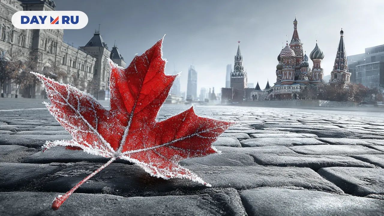 Первый иней в Москве