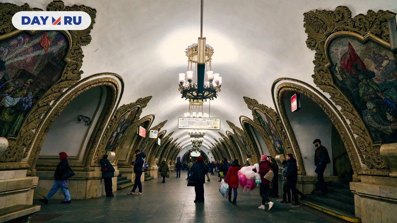 Московское метро