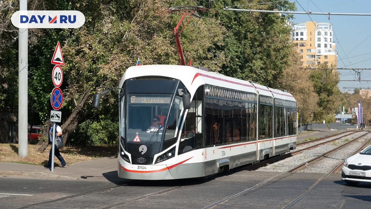 Трамвай в Москве