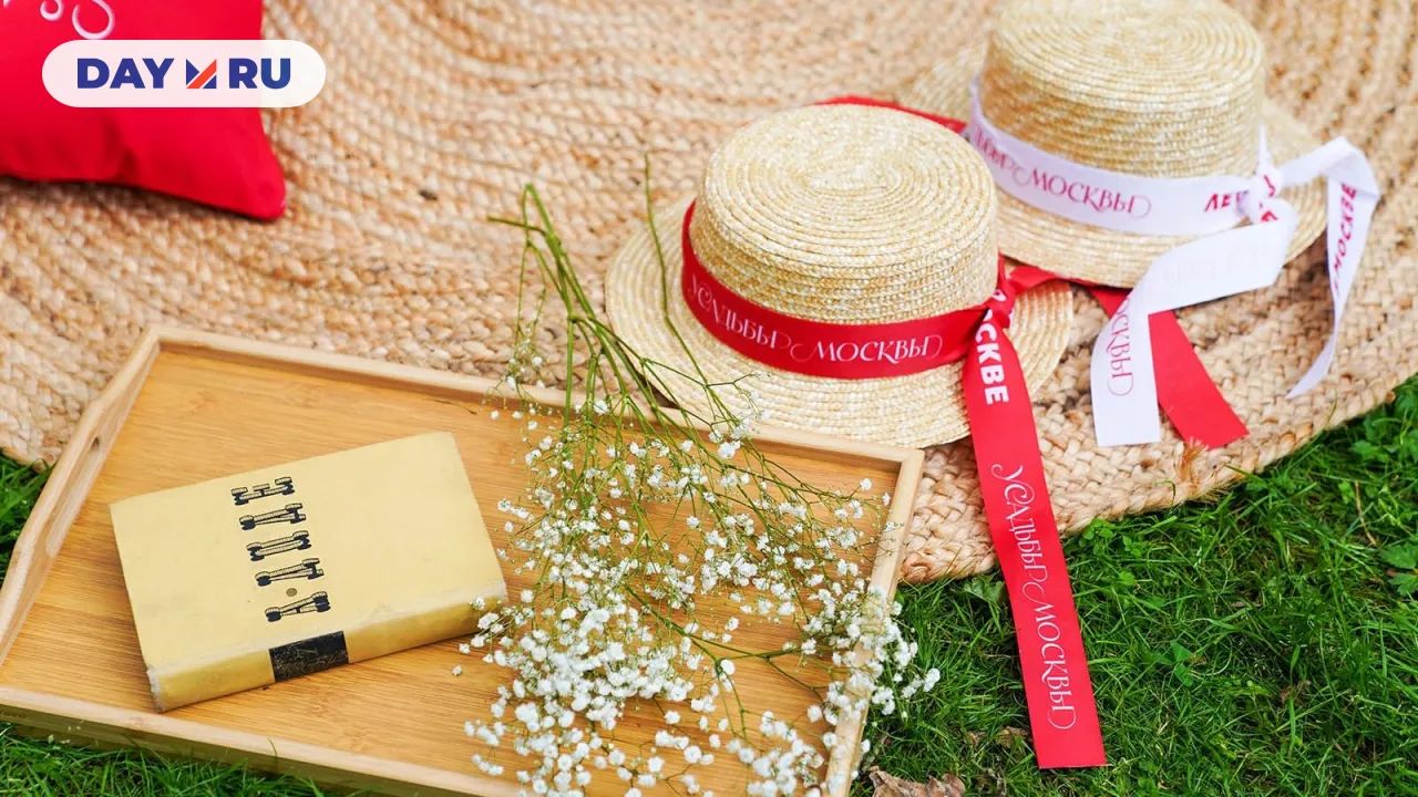 Усадьбы Москвы