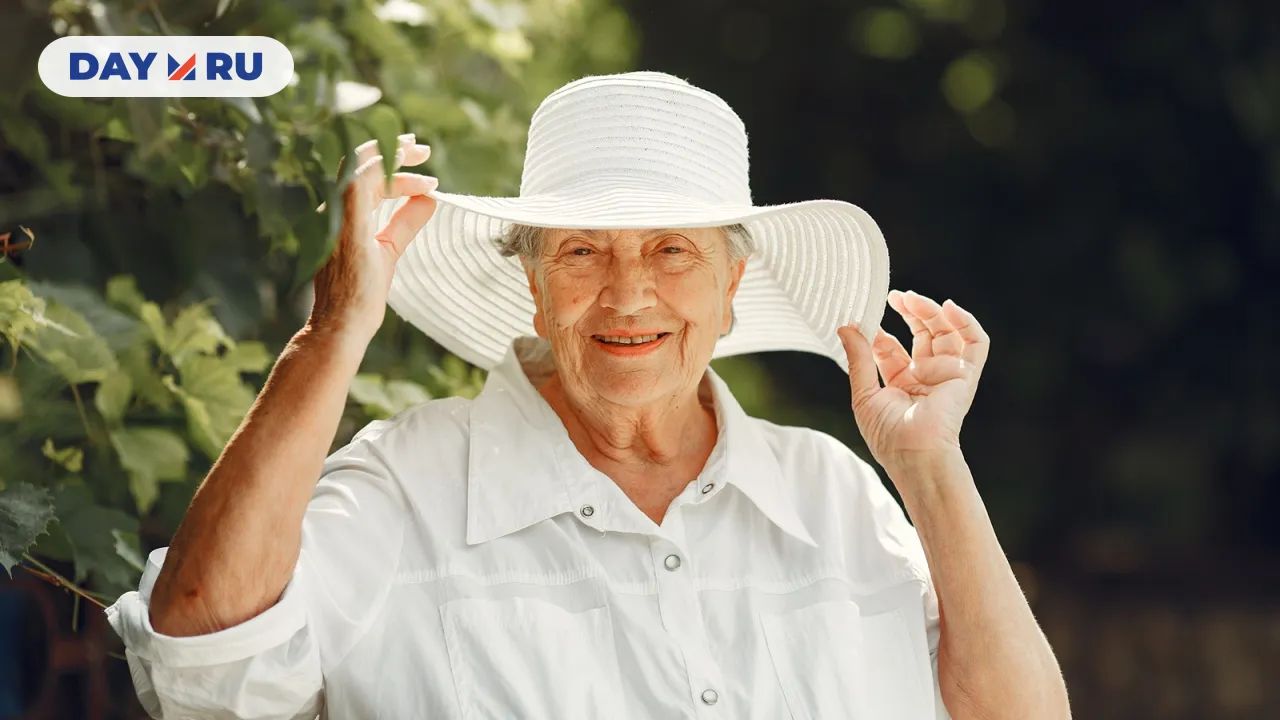 Пенсионерка