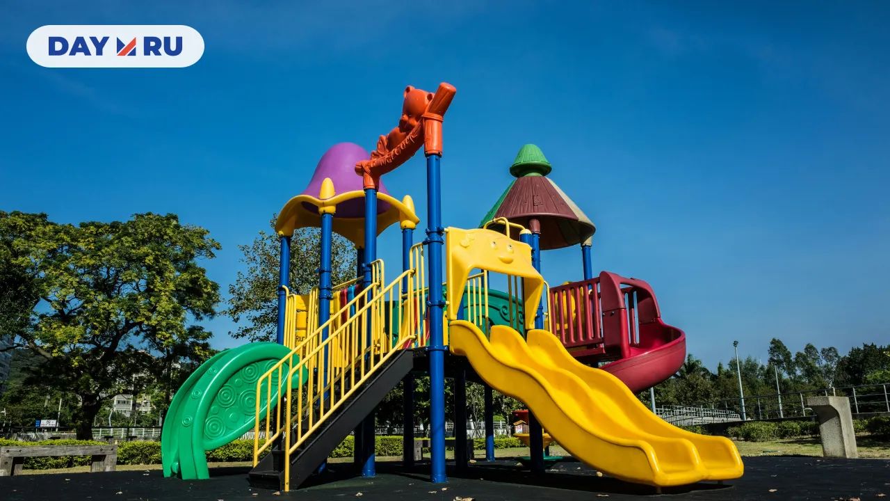 детская площадка