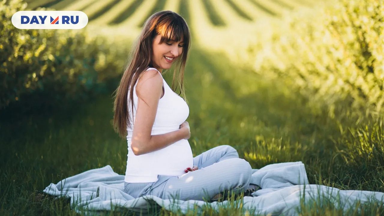 Беременность