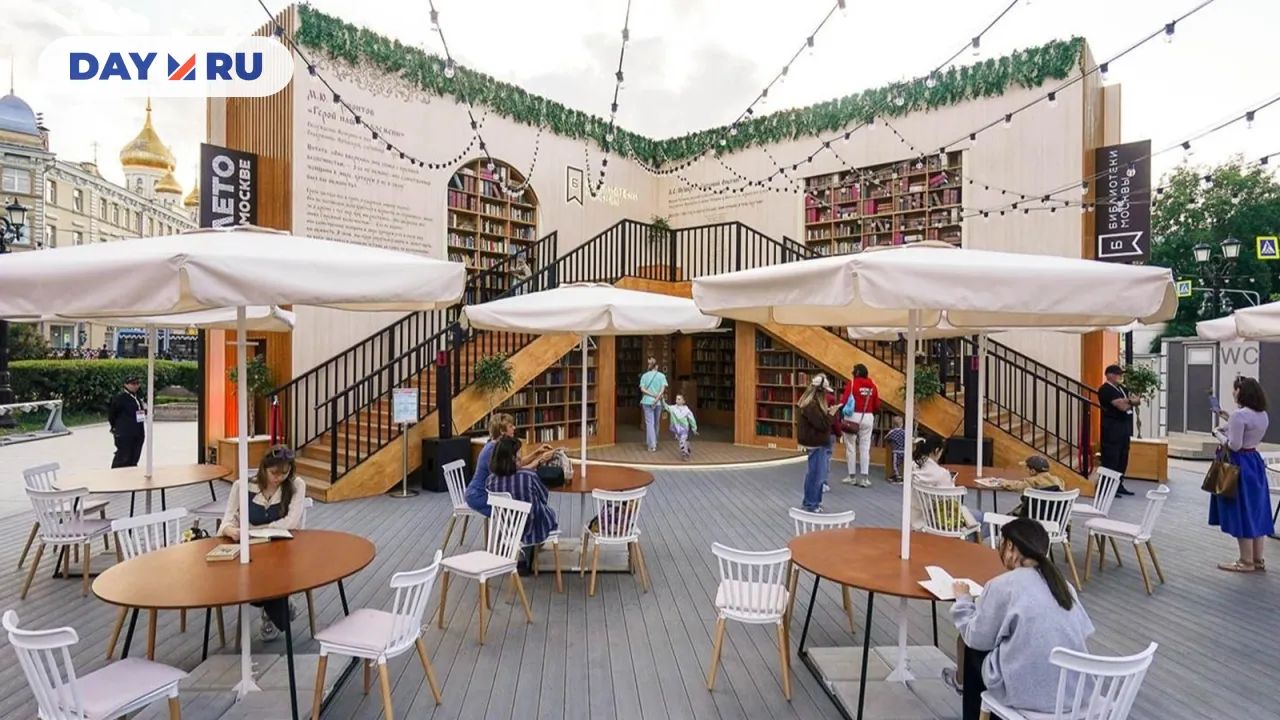 Сретенский бульвар