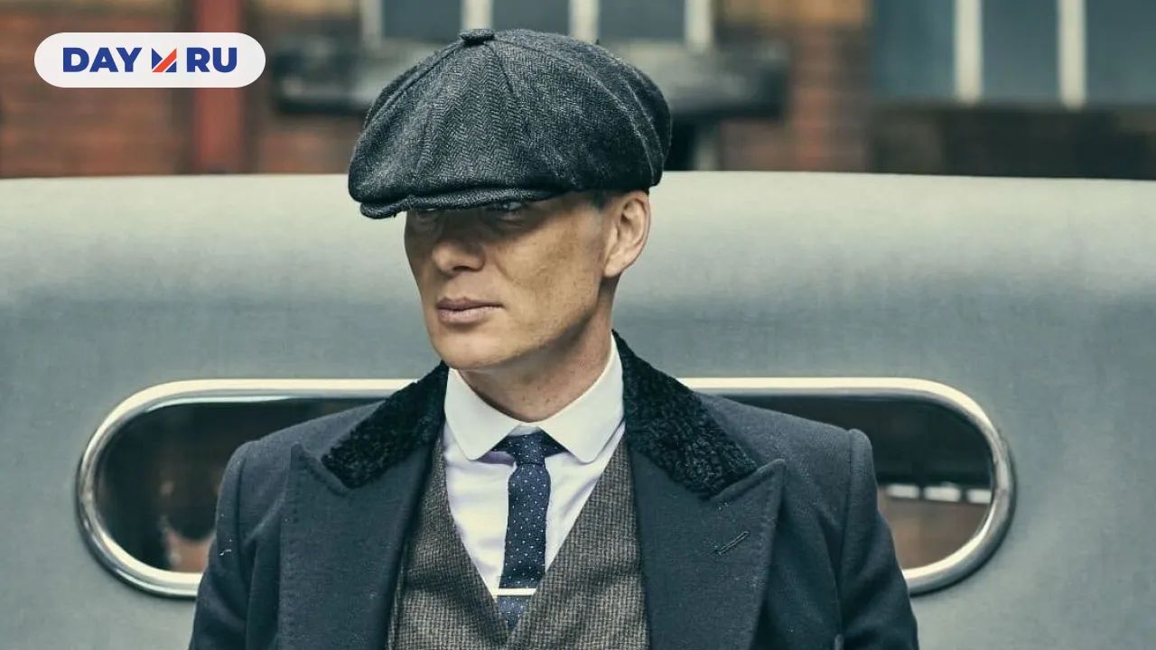 Острые козырьки