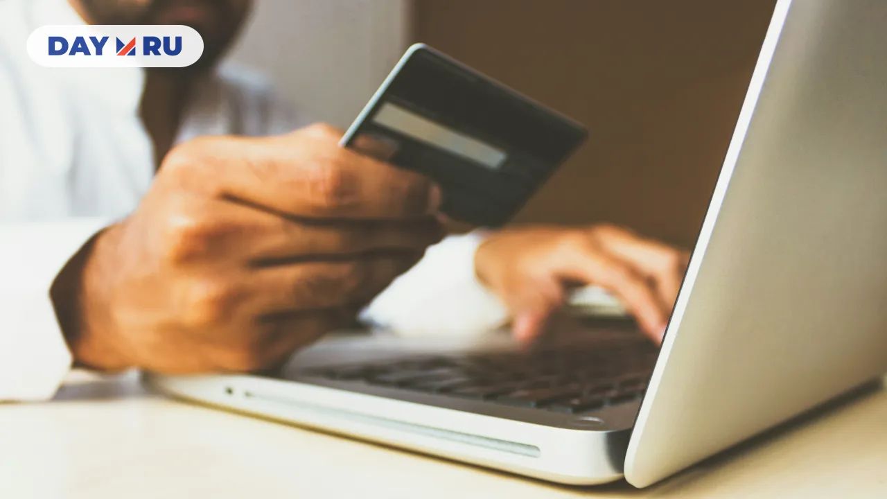 банковская карта