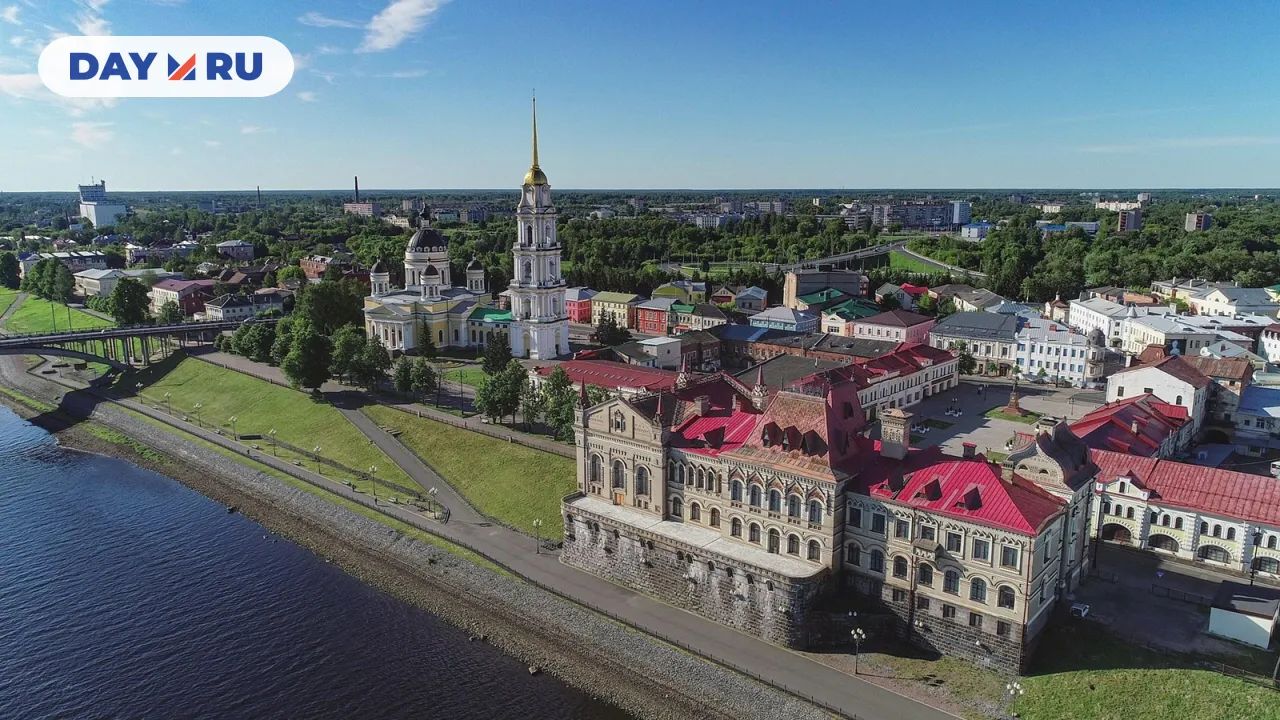 Рыбинск