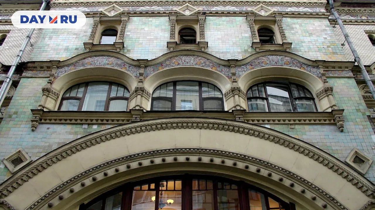 Саввинское подворье