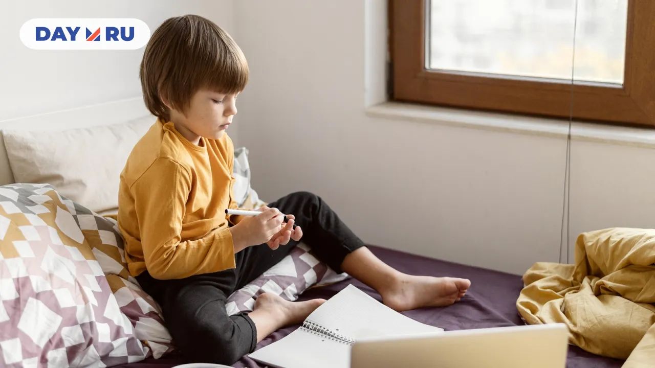 Ребёнок дома