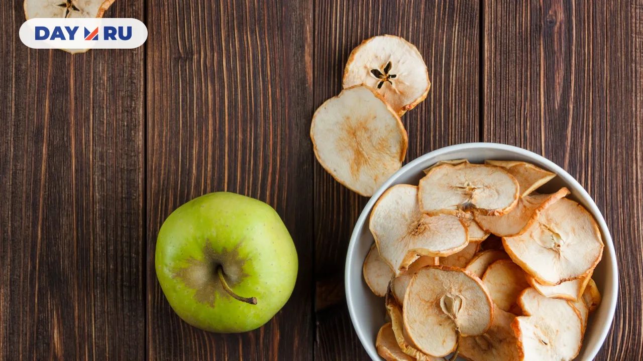 Сушёные яблоки