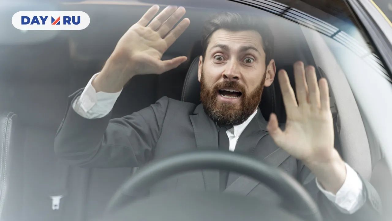 Водитель в шоке