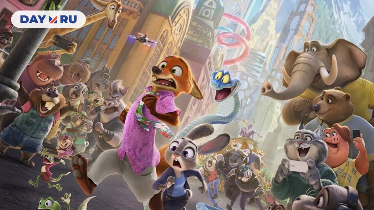 Зверополис 2 Зверополис 2