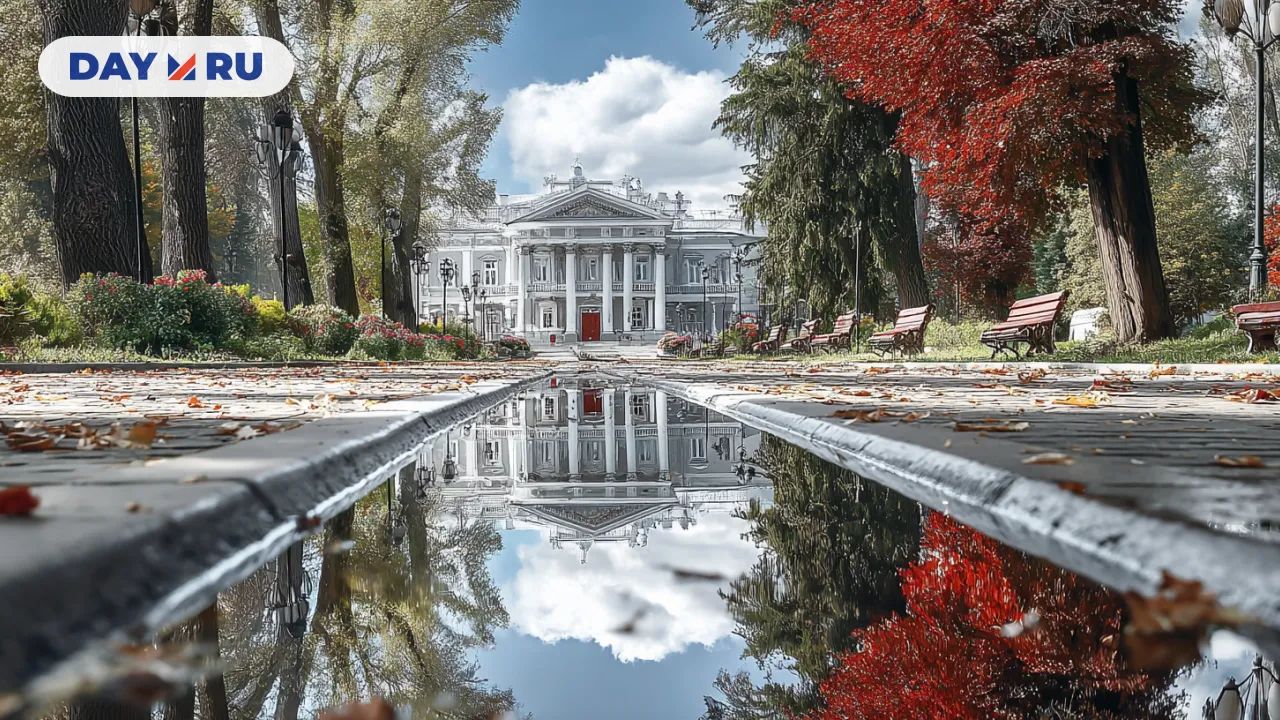 Усадьба, арт