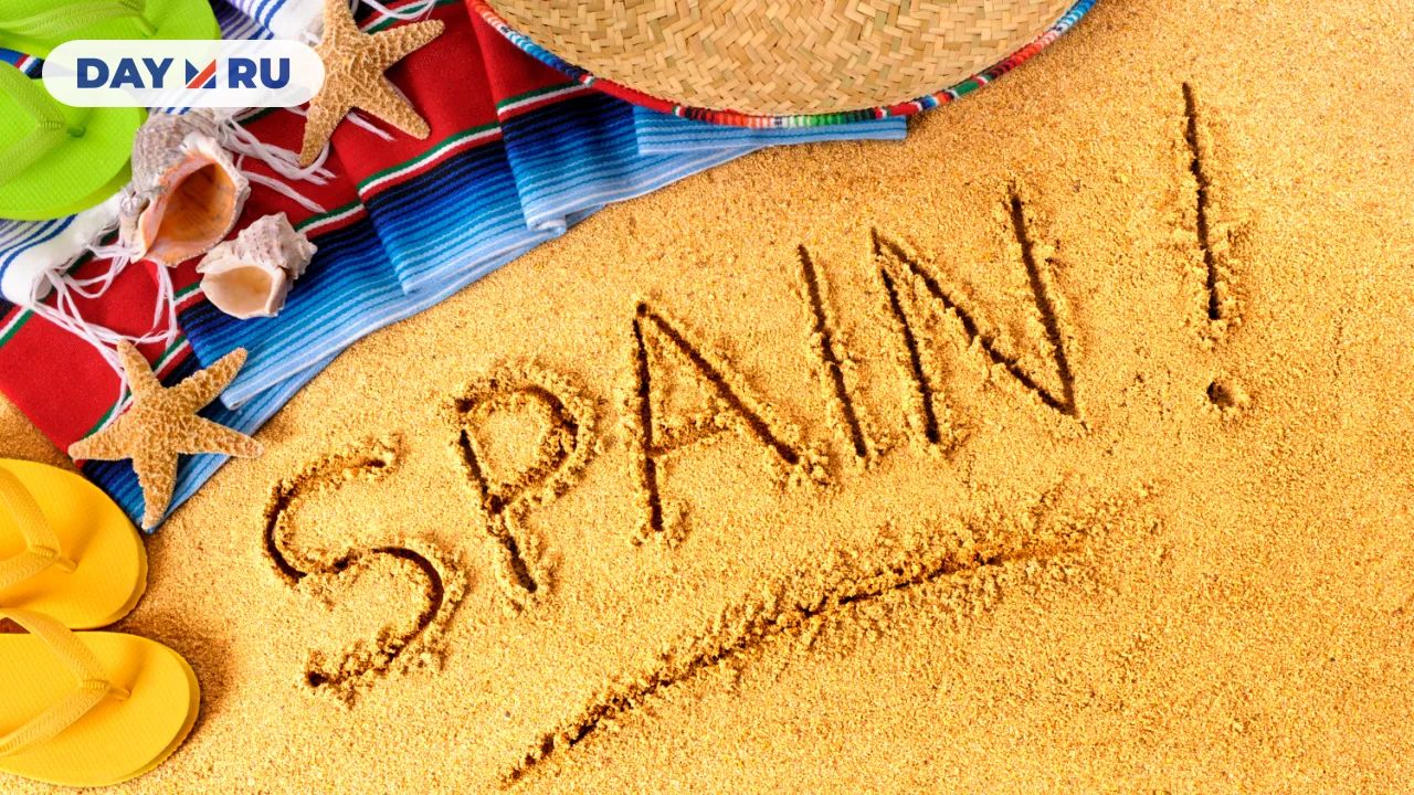 Испания, арт