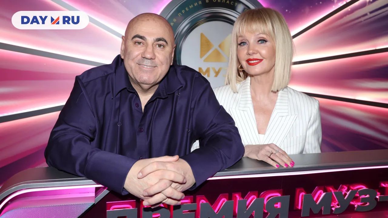 Иосиф Пригожин и певица Валерия