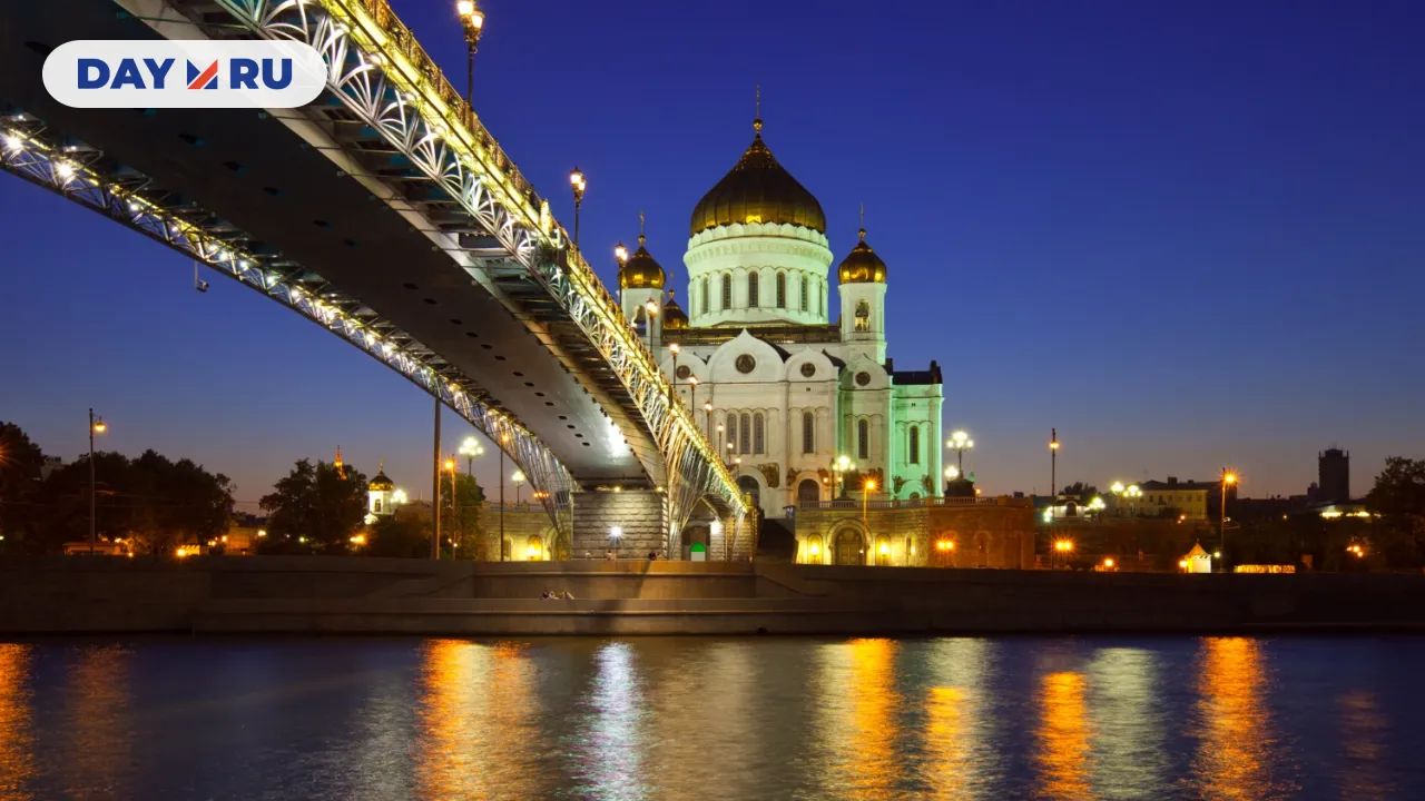 Патриарший мост в Москве