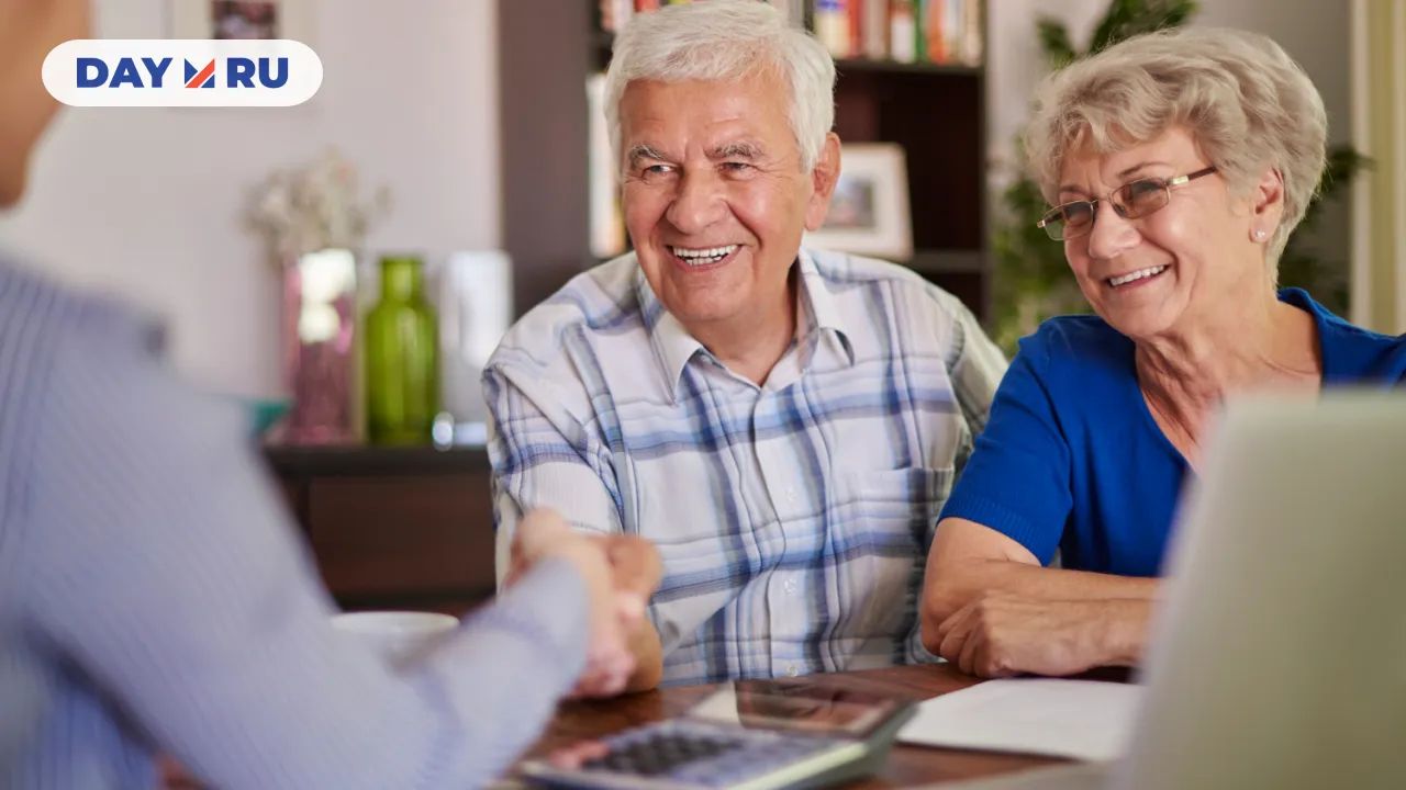 Пенсионеры