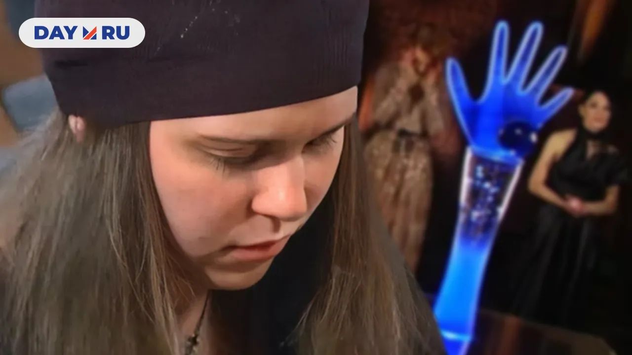 Ирина Пирогова